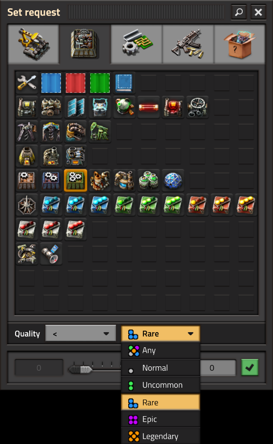 Developer screenshot showing a quality condition in a logistics request